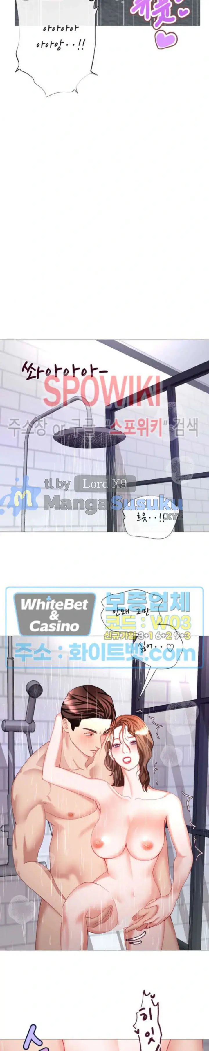 image-komik-daddy-in-law-chapter-40-16/28