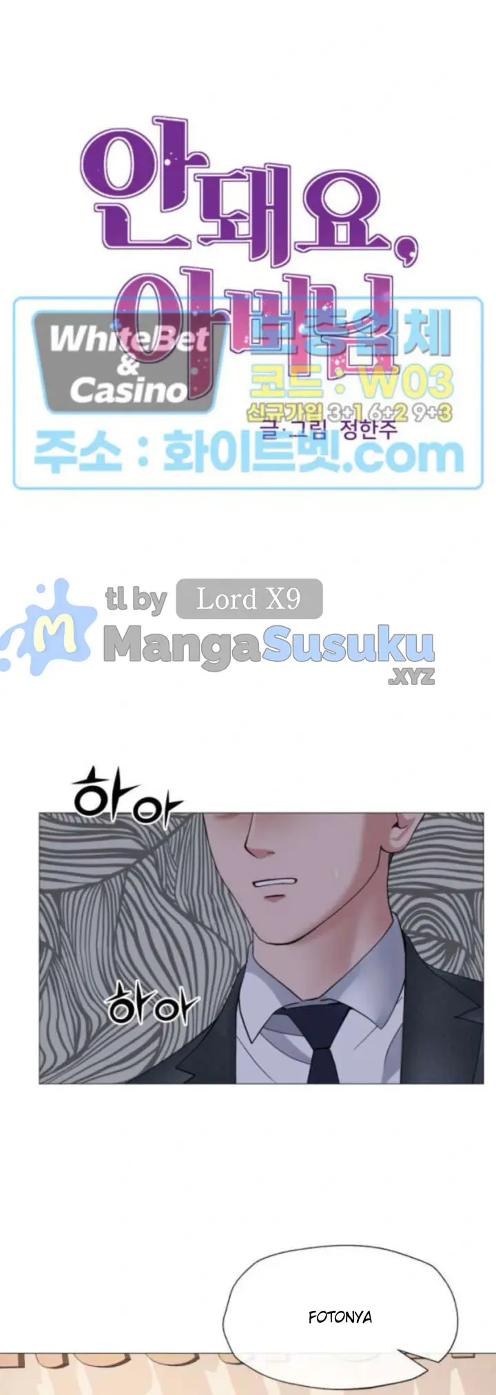 image-komik-daddy-in-law-chapter-42-1/30