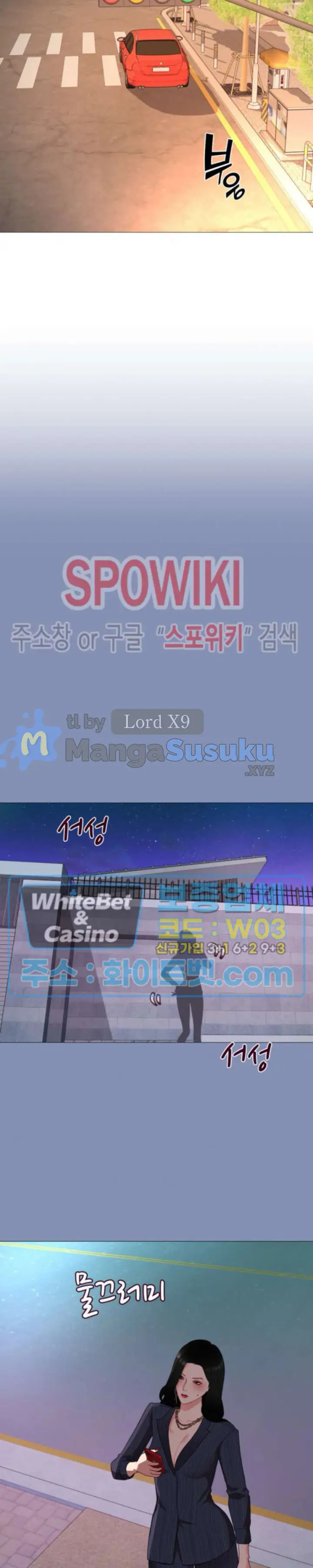 image-komik-daddy-in-law-chapter-42-16/30