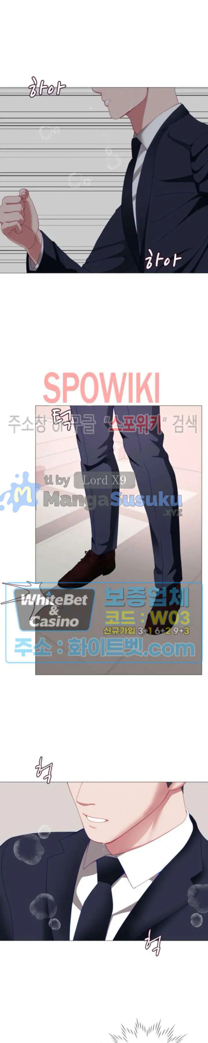 image-komik-daddy-in-law-chapter-43-17/27