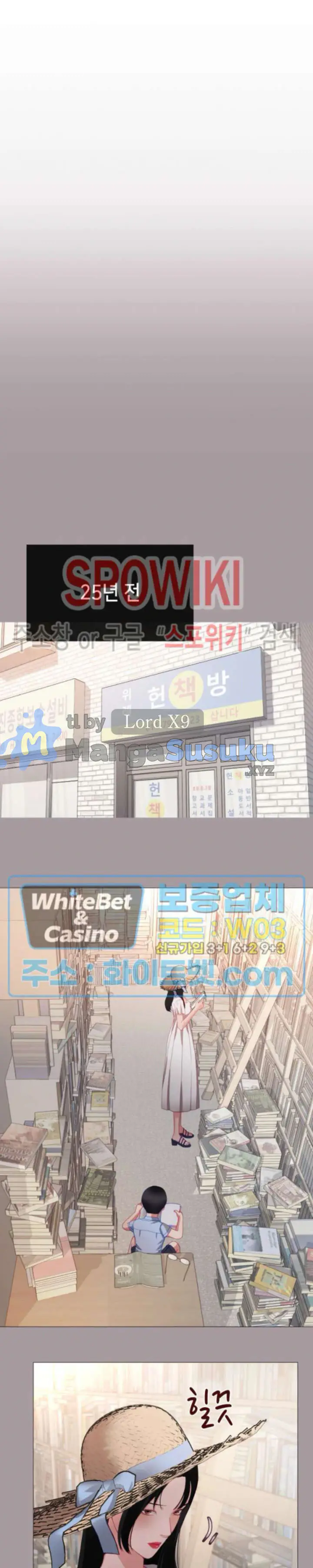 image-komik-daddy-in-law-chapter-43-19/27