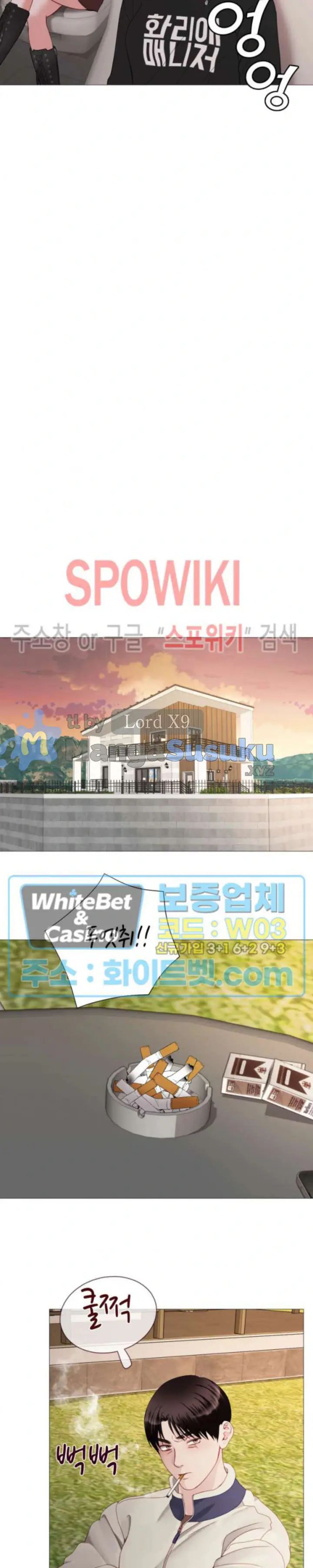 image-komik-daddy-in-law-chapter-46-10/26