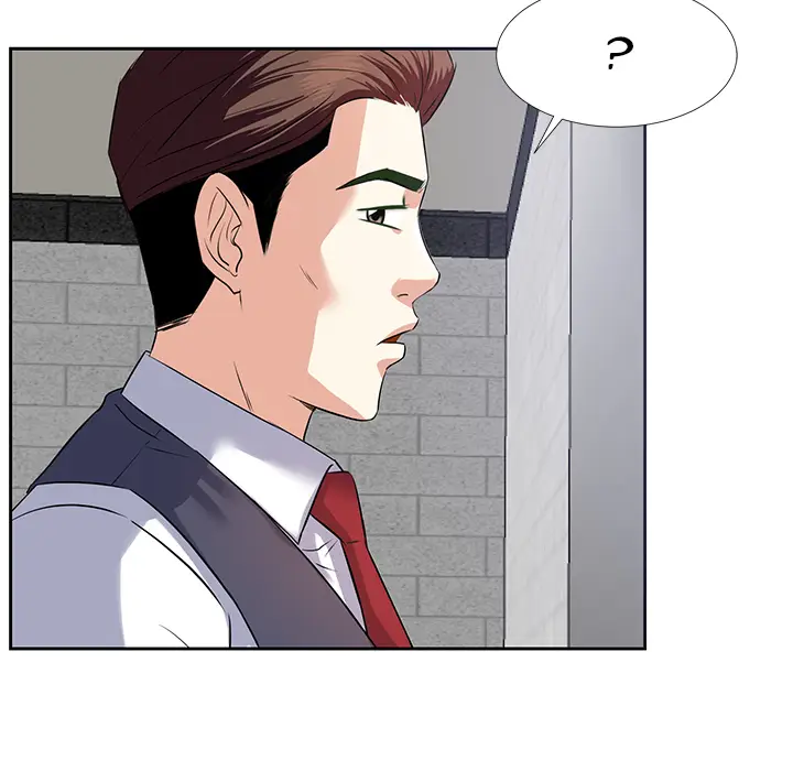 image-komik-daddy-long-legs-chapter-1-148/154