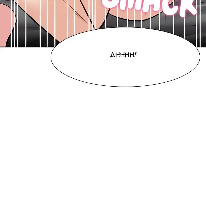 image-komik-daddy-long-legs-chapter-12-49/152