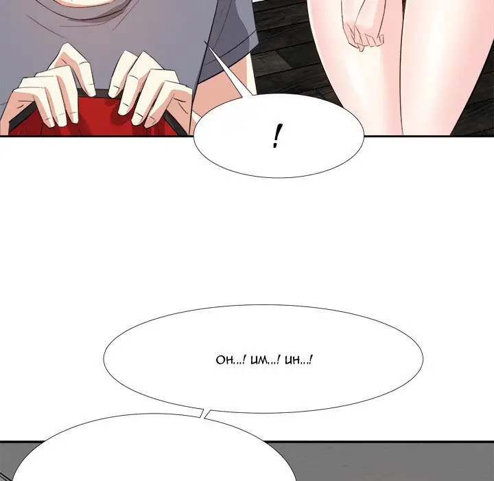 image-komik-daddy-long-legs-chapter-19-85/133