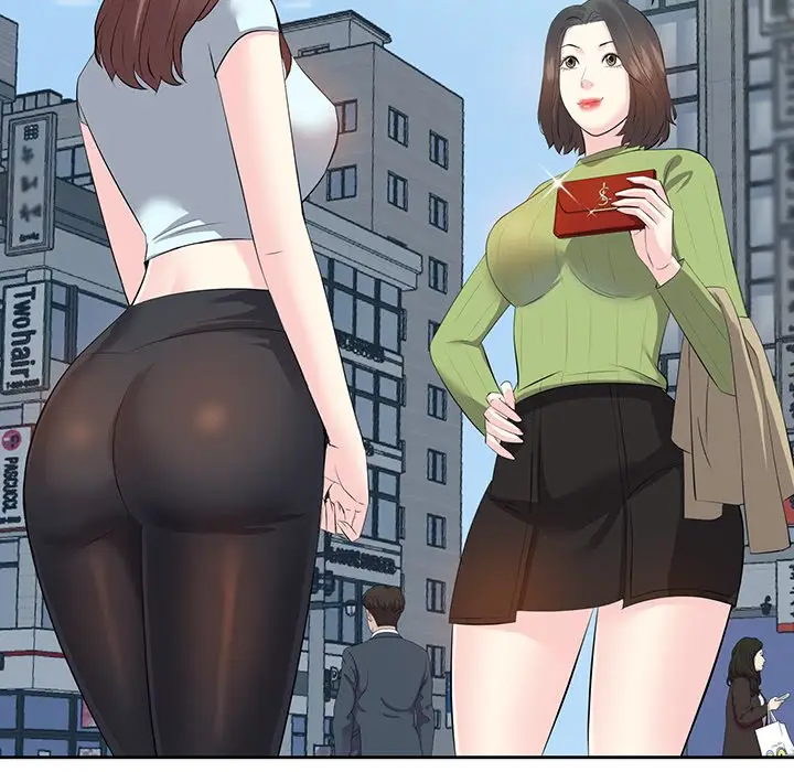 image-komik-daddy-long-legs-chapter-5-14/122