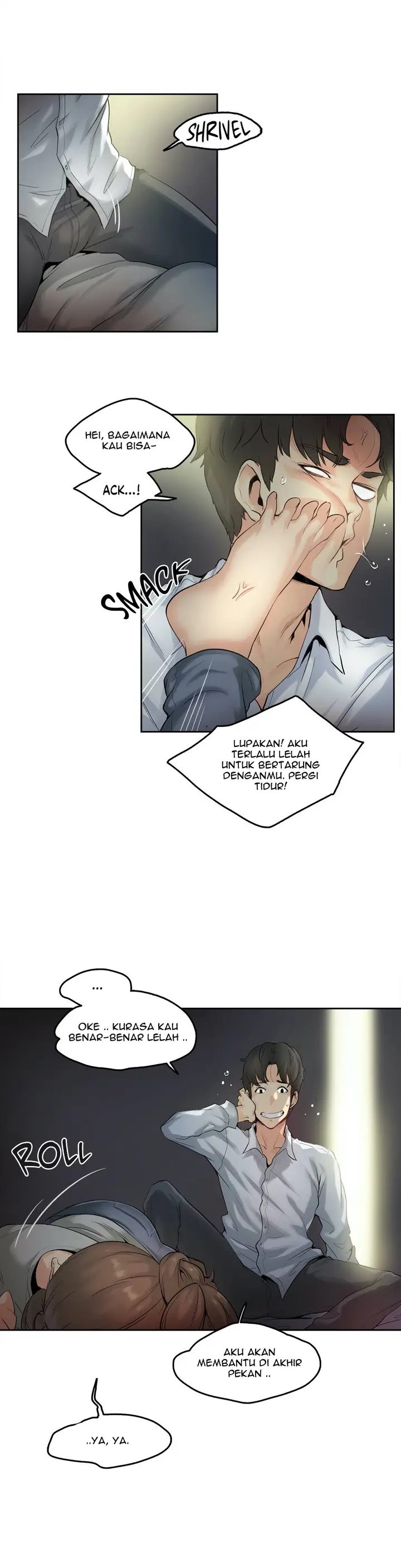 image-komik-daddys-wild-oats-chapter-1-7/44