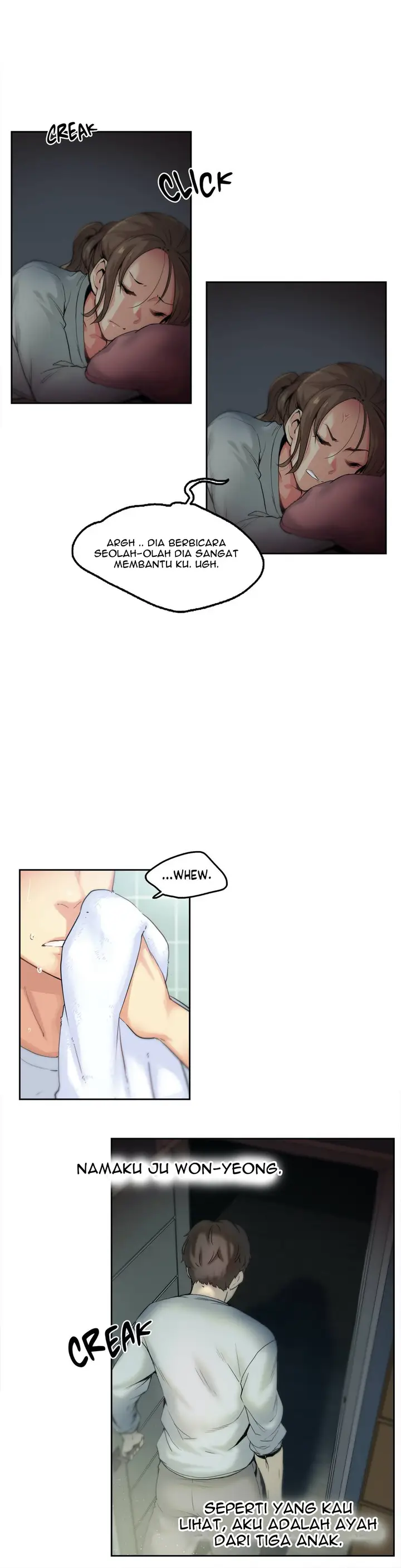 image-komik-daddys-wild-oats-chapter-1-8/44