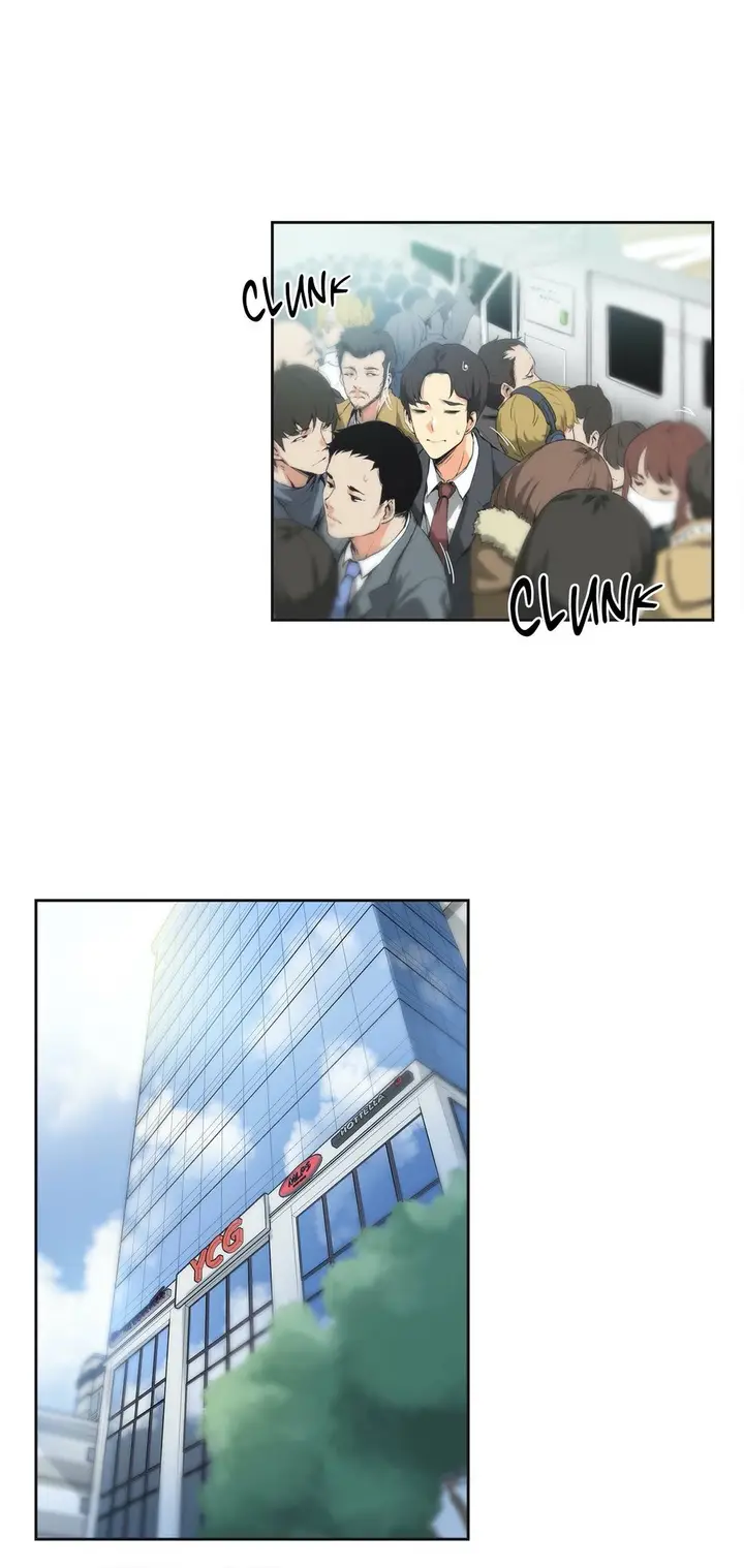 image-komik-daddys-wild-oats-chapter-1-15/44