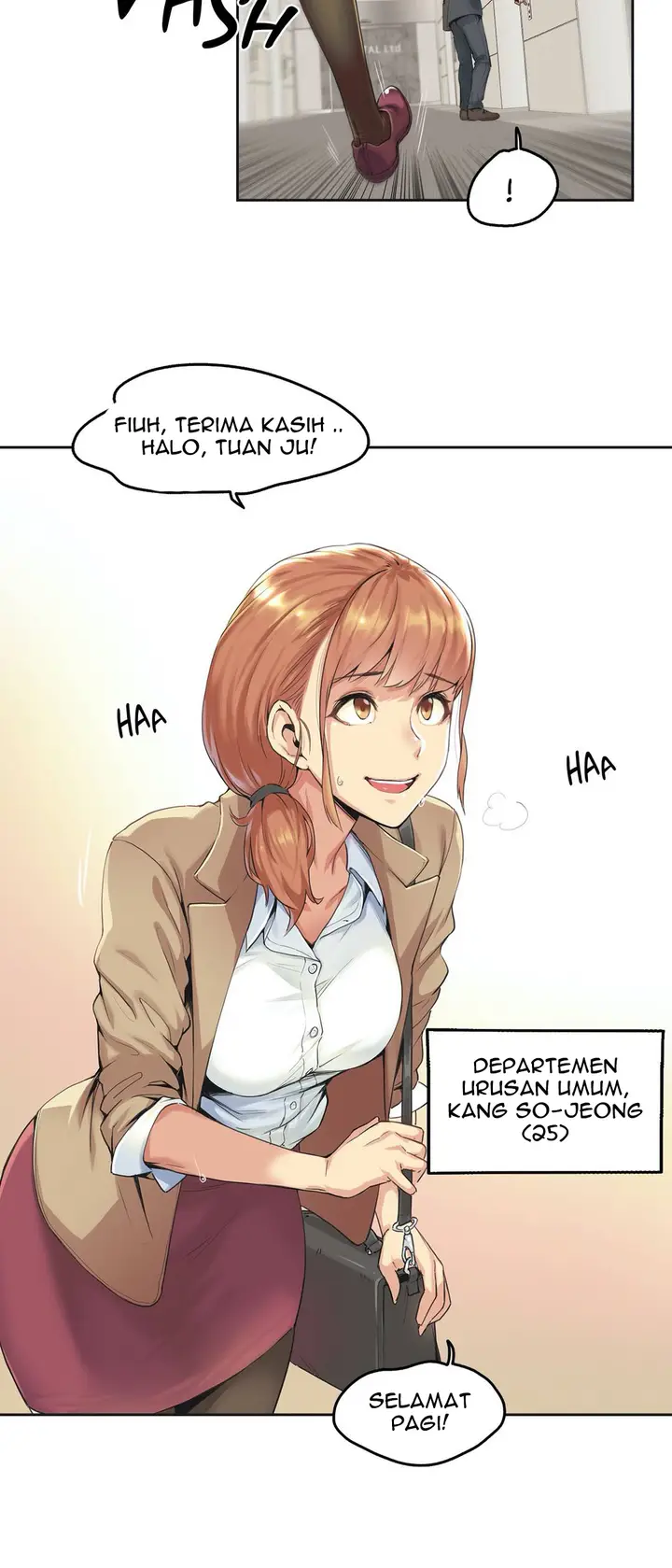 image-komik-daddys-wild-oats-chapter-1-17/44