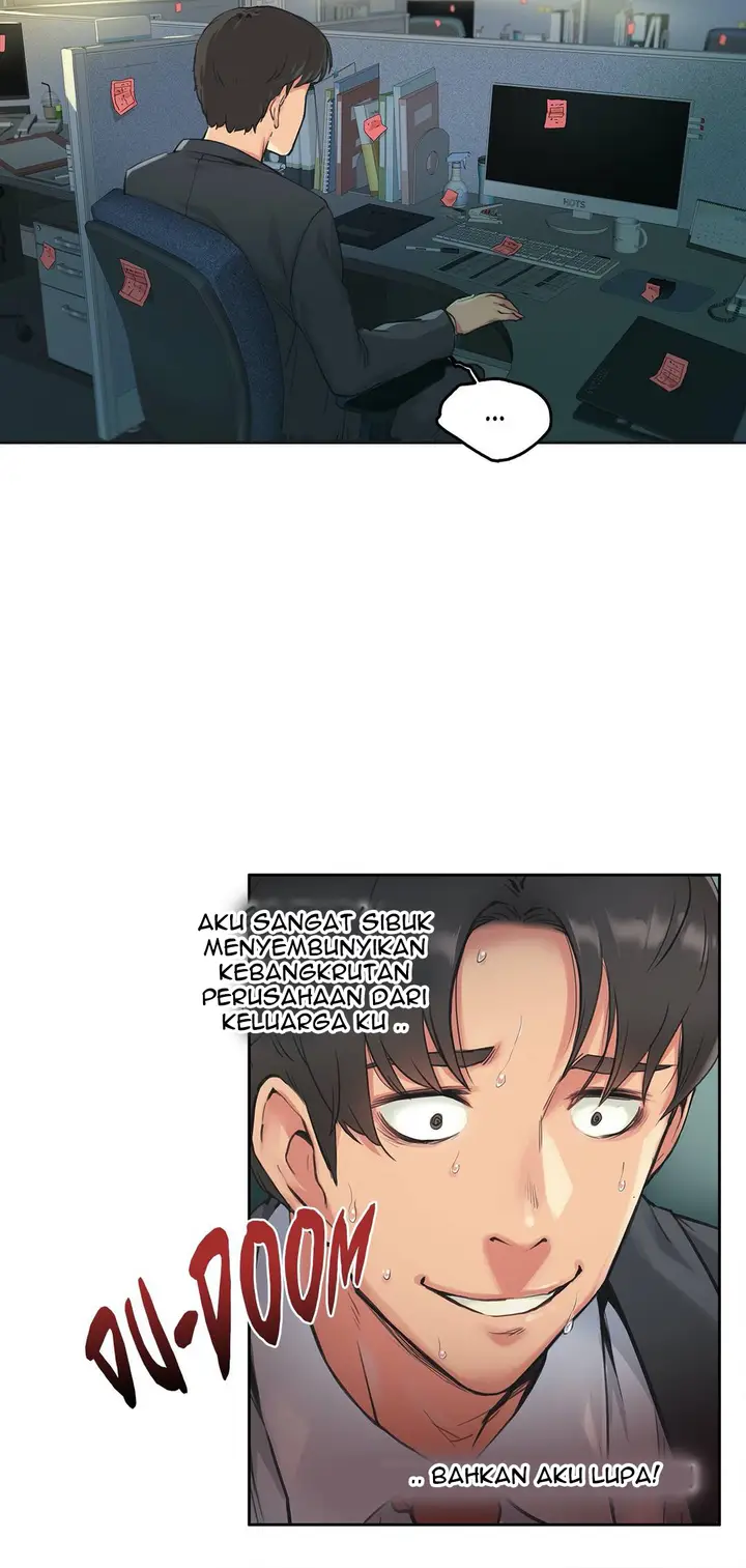 image-komik-daddys-wild-oats-chapter-1-22/44