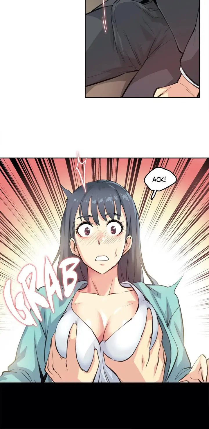 image-komik-daddys-wild-oats-chapter-11-17/38