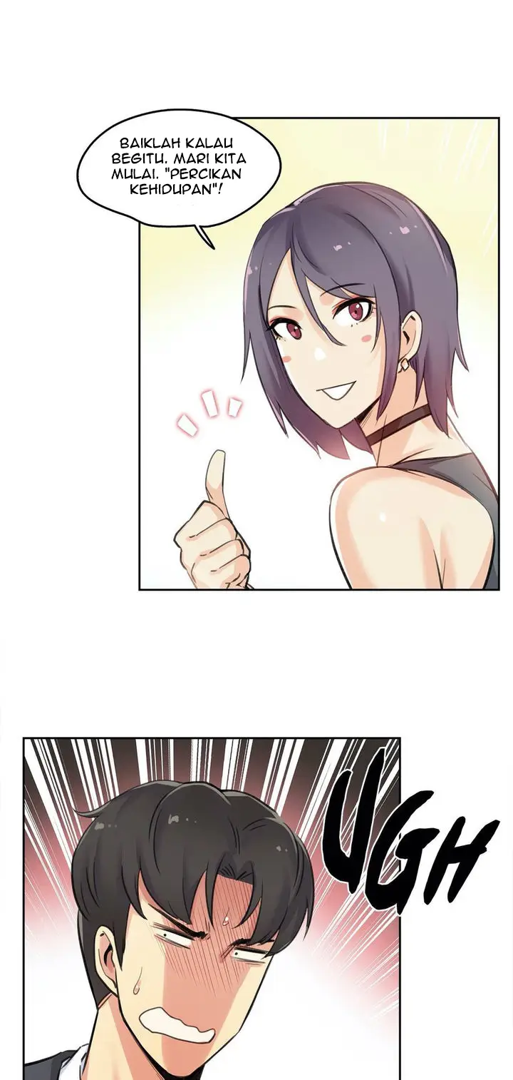 image-komik-daddys-wild-oats-chapter-12-15/35