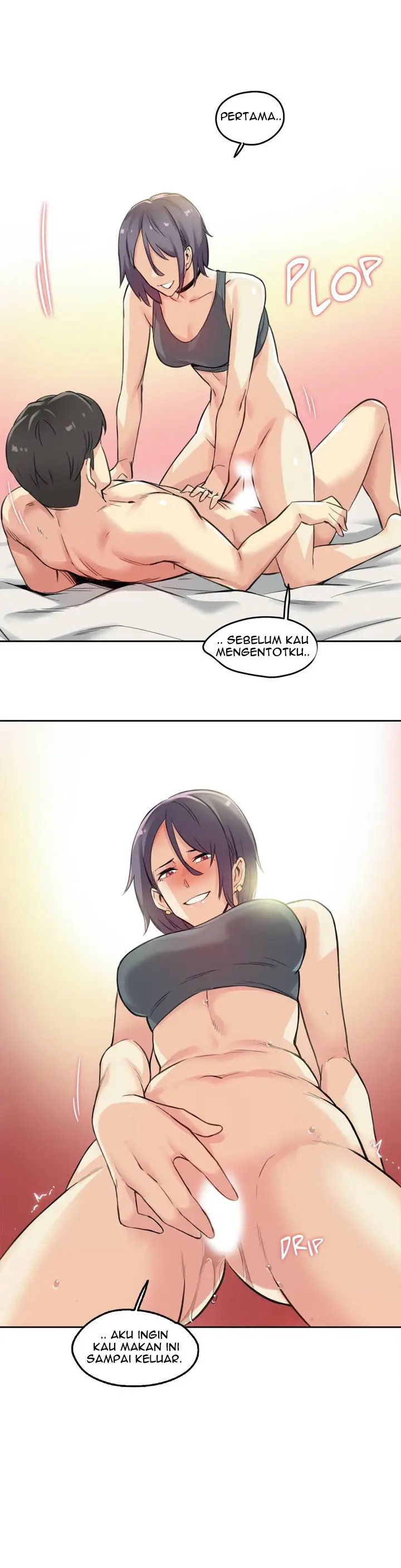 image-komik-daddys-wild-oats-chapter-12-22/35