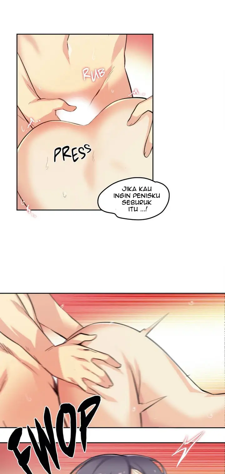 image-komik-daddys-wild-oats-chapter-12-25/35