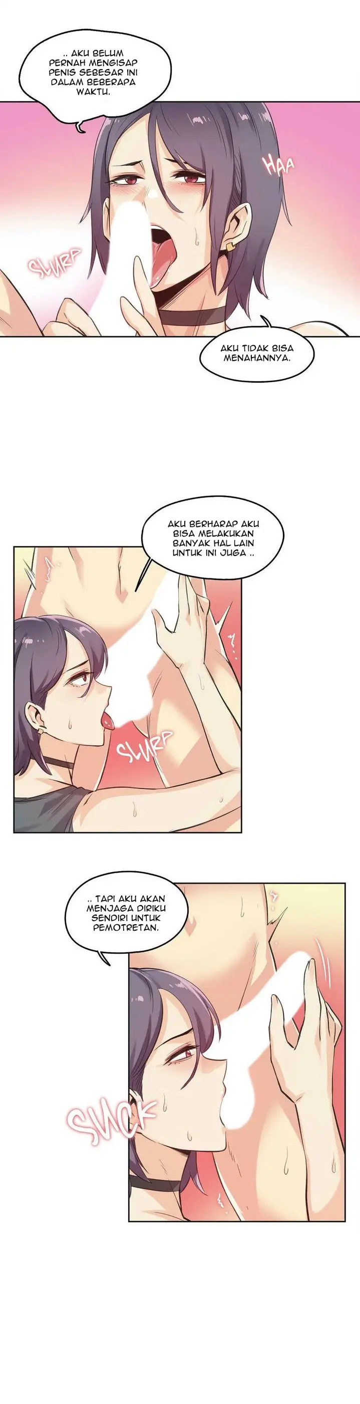 image-komik-daddys-wild-oats-chapter-13-13/22