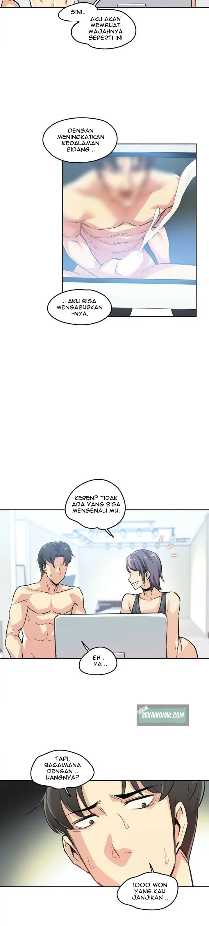 image-komik-daddys-wild-oats-chapter-14-4/22