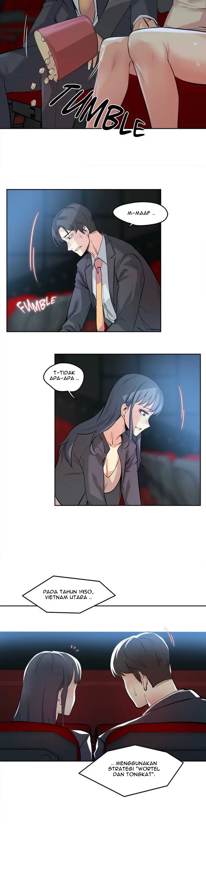 image-komik-daddys-wild-oats-chapter-16-2/22