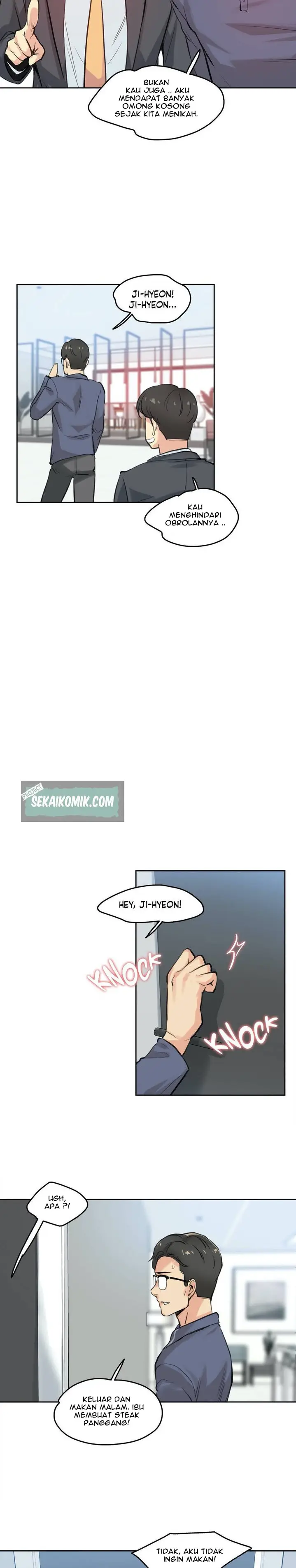 image-komik-daddys-wild-oats-chapter-18-17/22