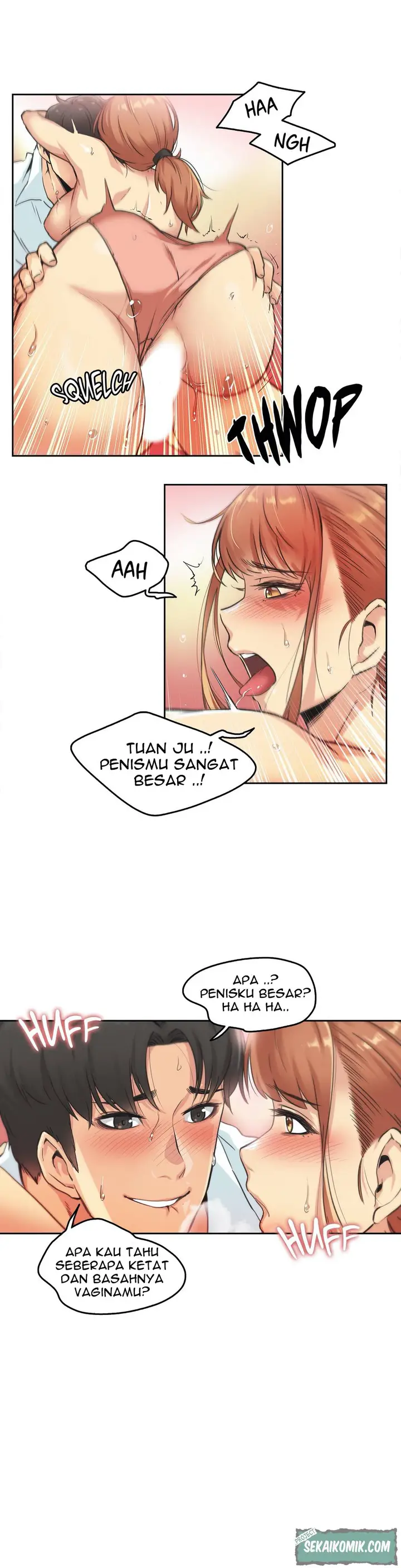 image-komik-daddys-wild-oats-chapter-2-4/34