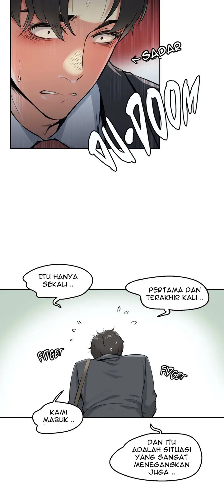 image-komik-daddys-wild-oats-chapter-2-29/34