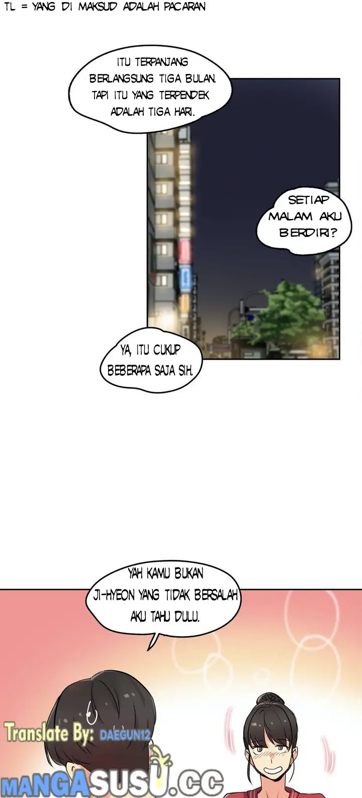 image-komik-daddys-wild-oats-chapter-21-18/33
