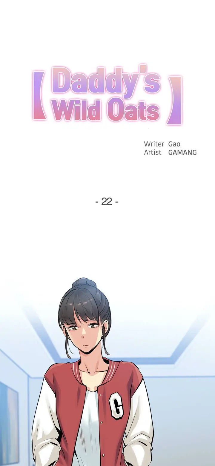 image-komik-daddys-wild-oats-chapter-22-0/34