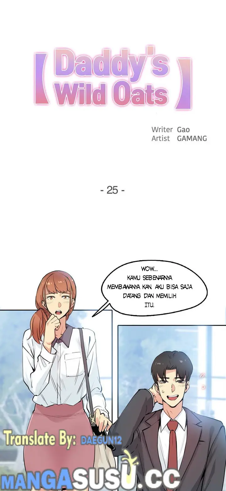 image-komik-daddys-wild-oats-chapter-25-0/26