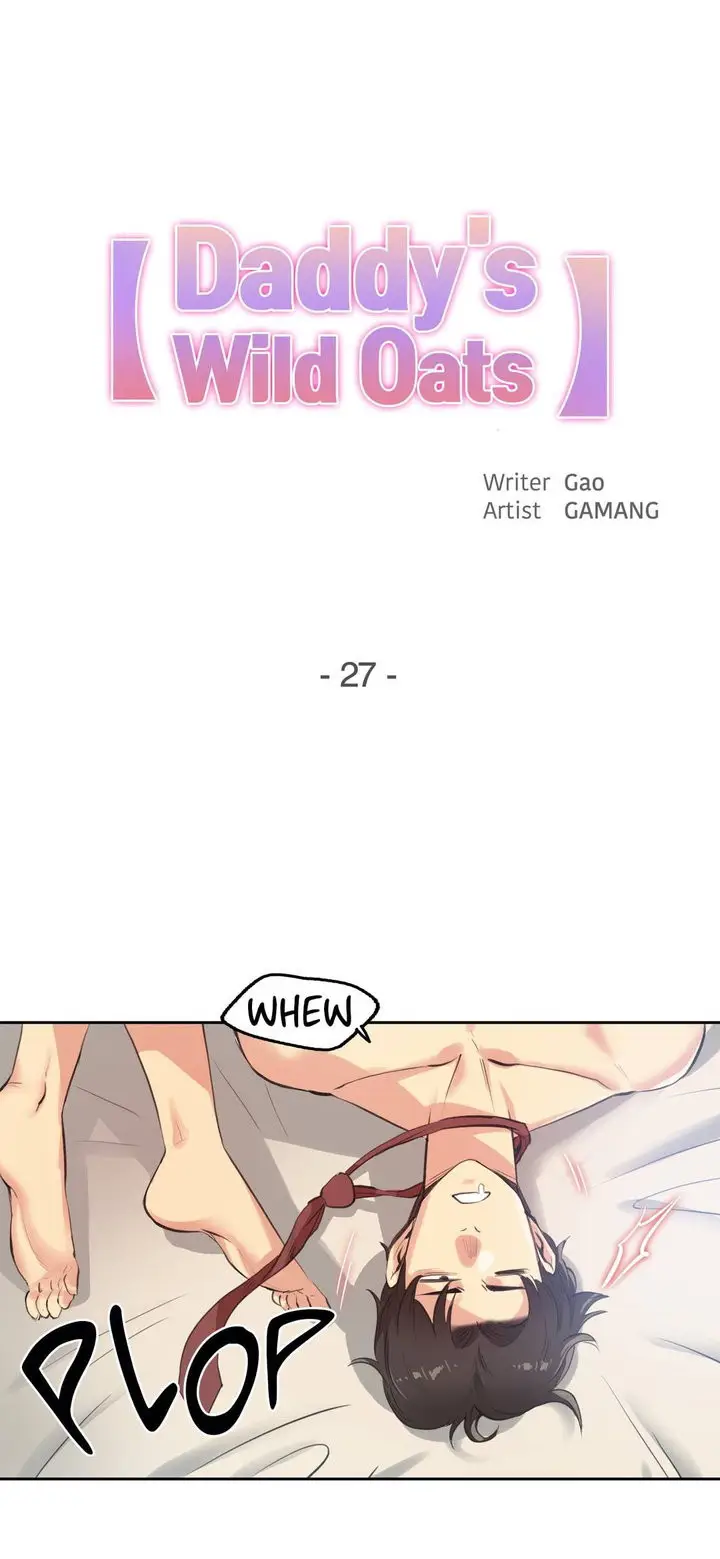 image-komik-daddys-wild-oats-chapter-27-0/30