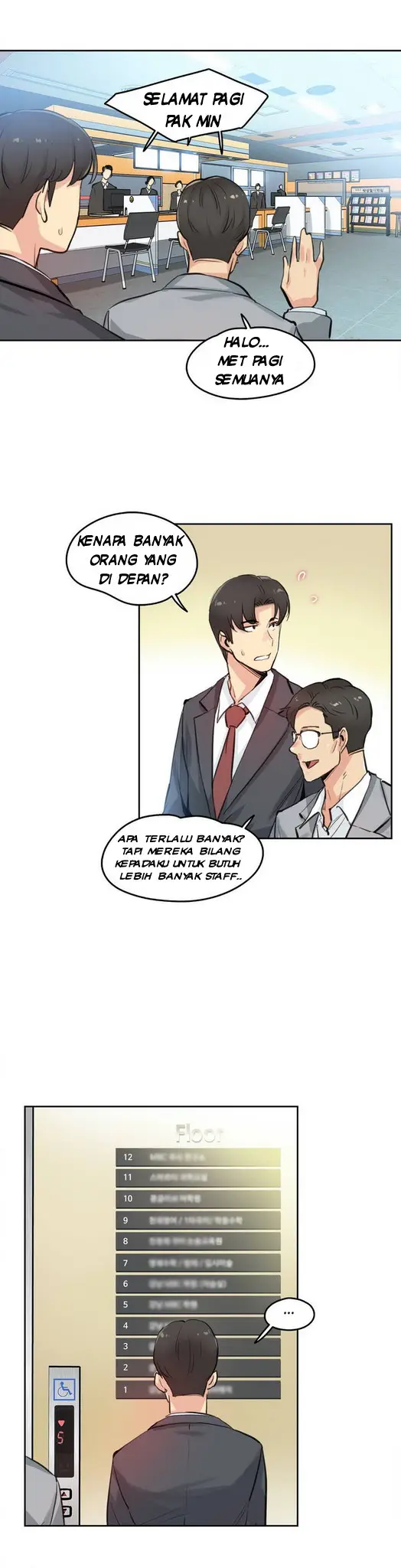 image-komik-daddys-wild-oats-chapter-27-19/30