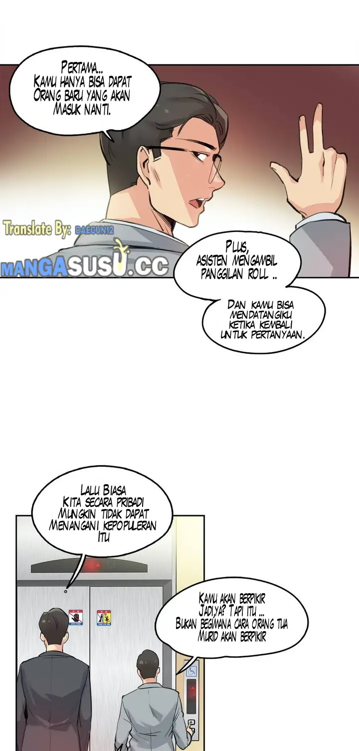 image-komik-daddys-wild-oats-chapter-27-24/30