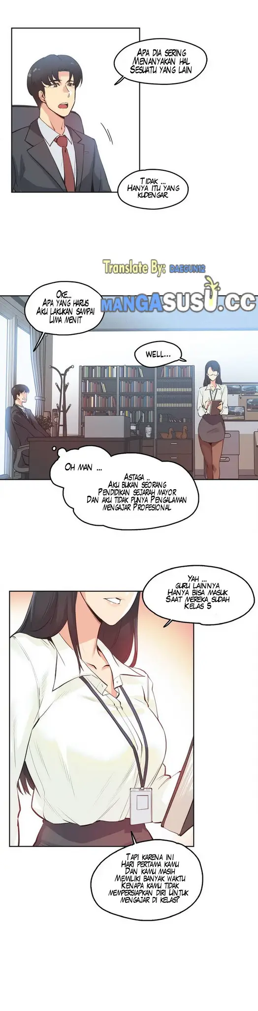 image-komik-daddys-wild-oats-chapter-28-15/26