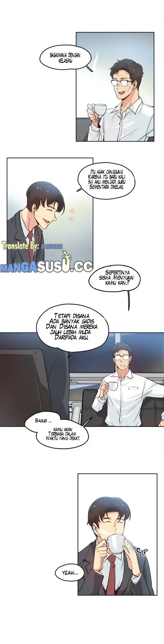 image-komik-daddys-wild-oats-chapter-29-2/23