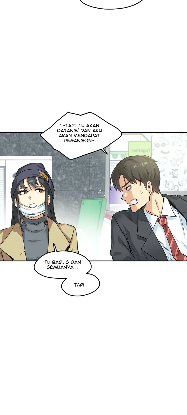 image-komik-daddys-wild-oats-chapter-3-17/39