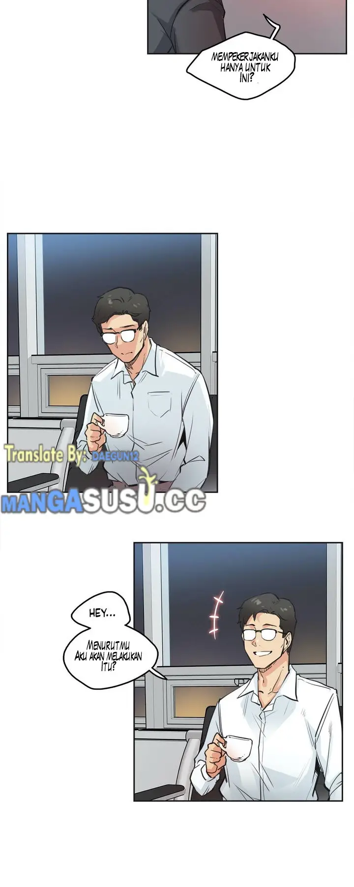 image-komik-daddys-wild-oats-chapter-30-16/34