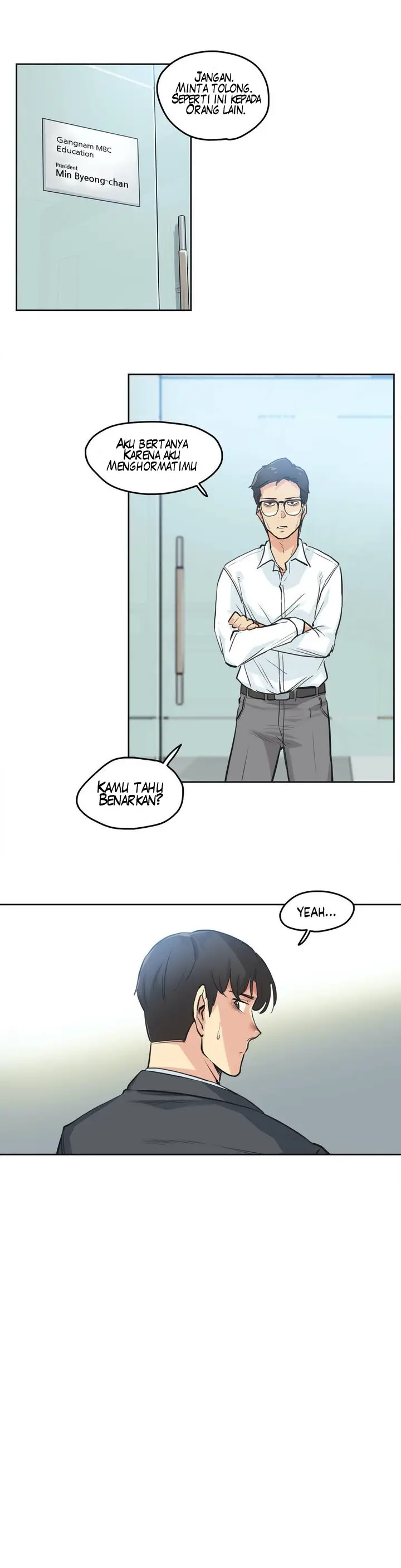 image-komik-daddys-wild-oats-chapter-30-18/34