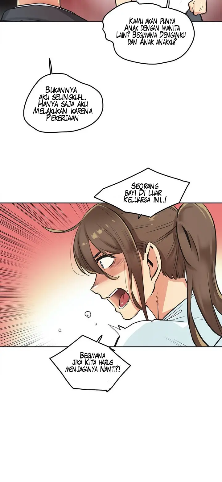 image-komik-daddys-wild-oats-chapter-30-25/34