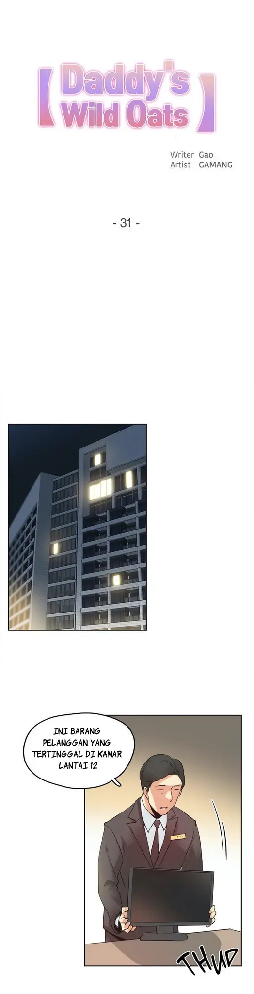 image-komik-daddys-wild-oats-chapter-31-0/29