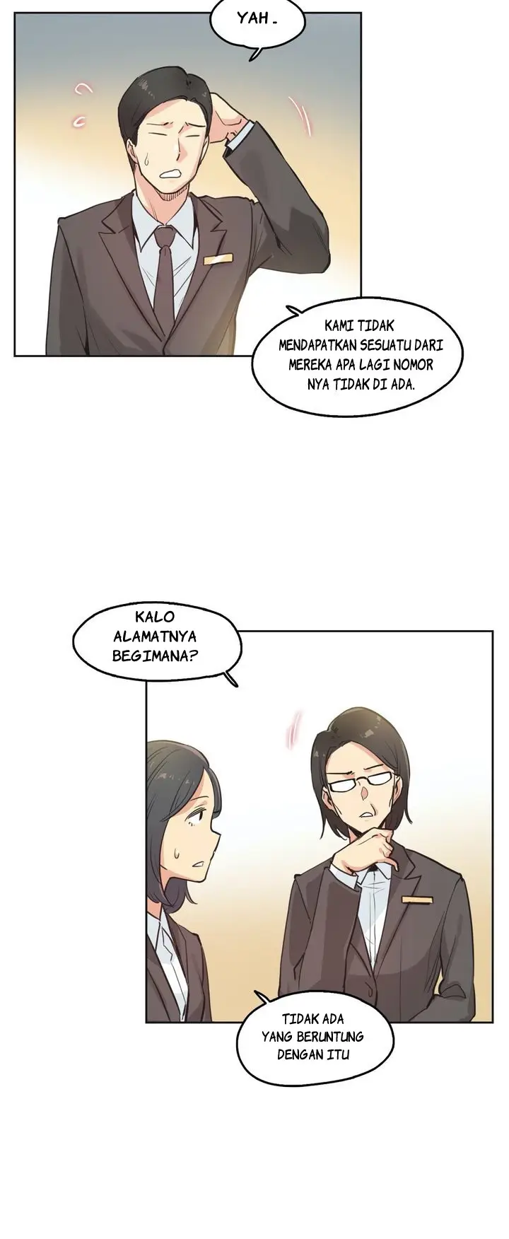 image-komik-daddys-wild-oats-chapter-31-2/29