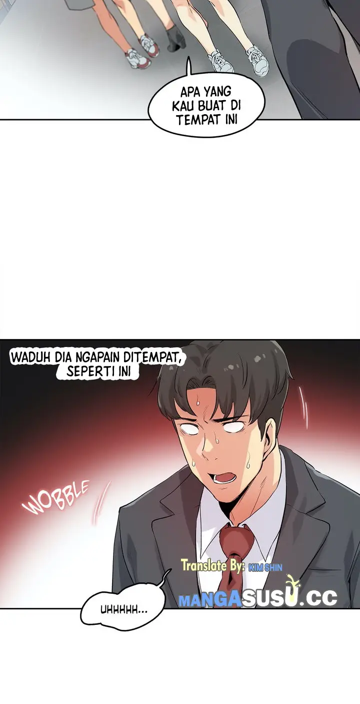 image-komik-daddys-wild-oats-chapter-32-1/26