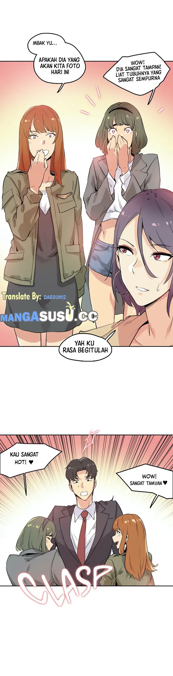 image-komik-daddys-wild-oats-chapter-32-2/26