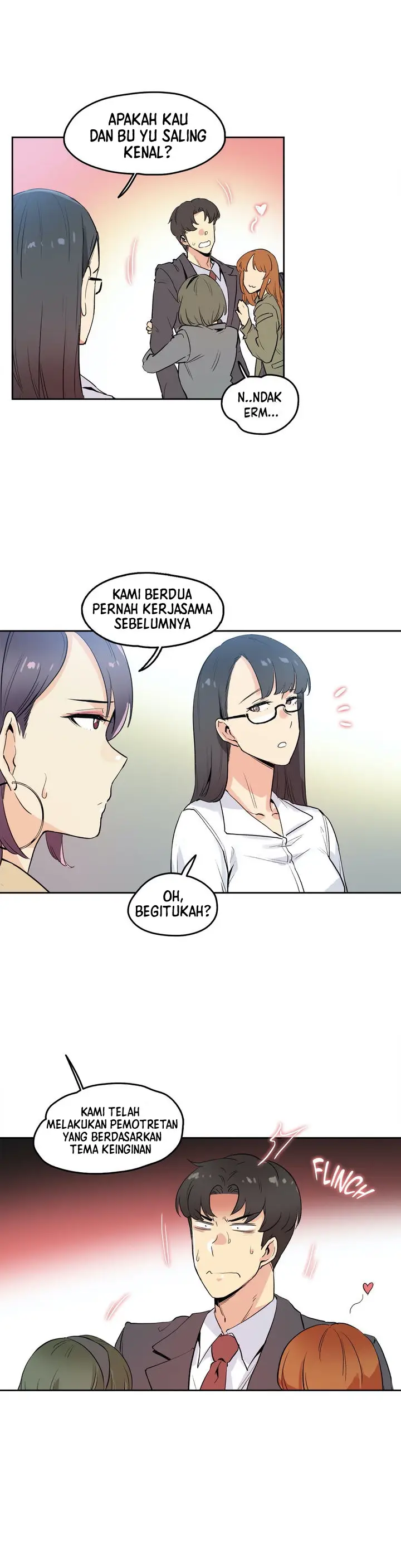 image-komik-daddys-wild-oats-chapter-32-3/26