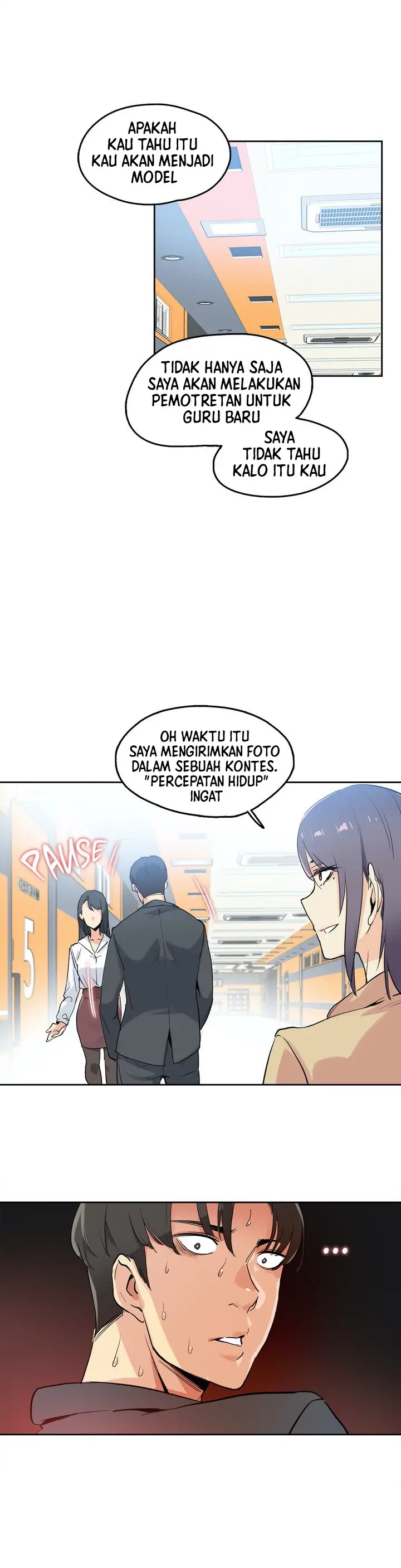 image-komik-daddys-wild-oats-chapter-32-7/26