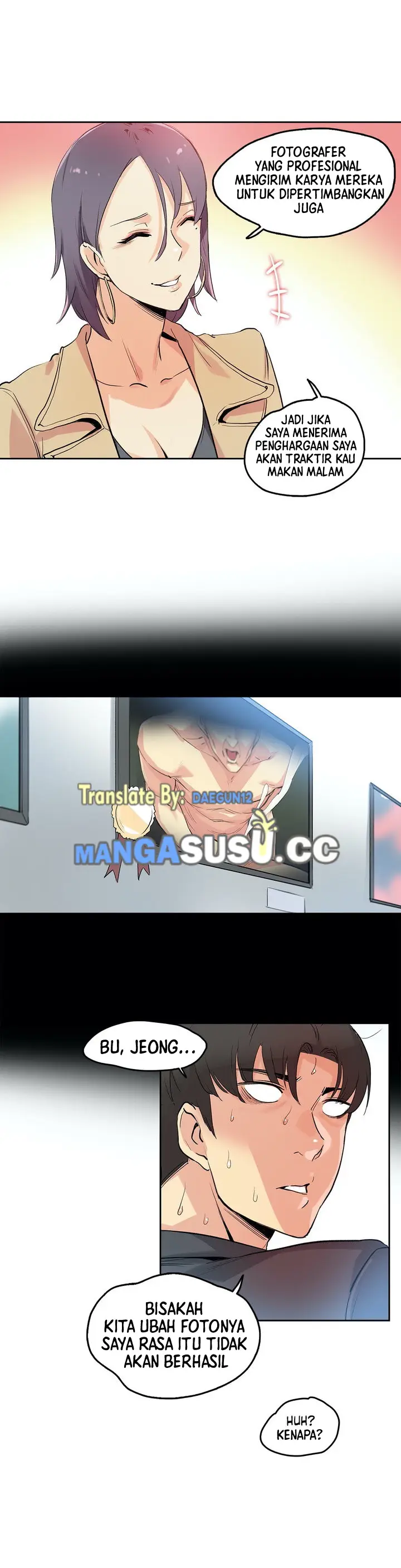 image-komik-daddys-wild-oats-chapter-32-8/26