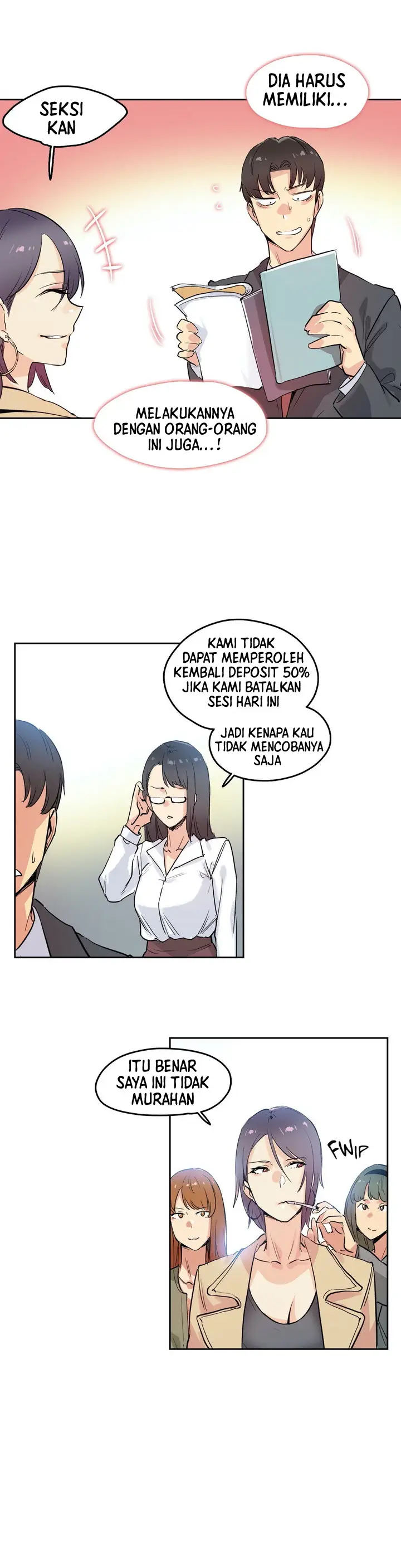 image-komik-daddys-wild-oats-chapter-32-14/26