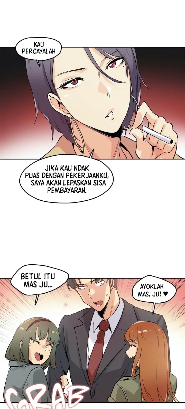 image-komik-daddys-wild-oats-chapter-32-15/26
