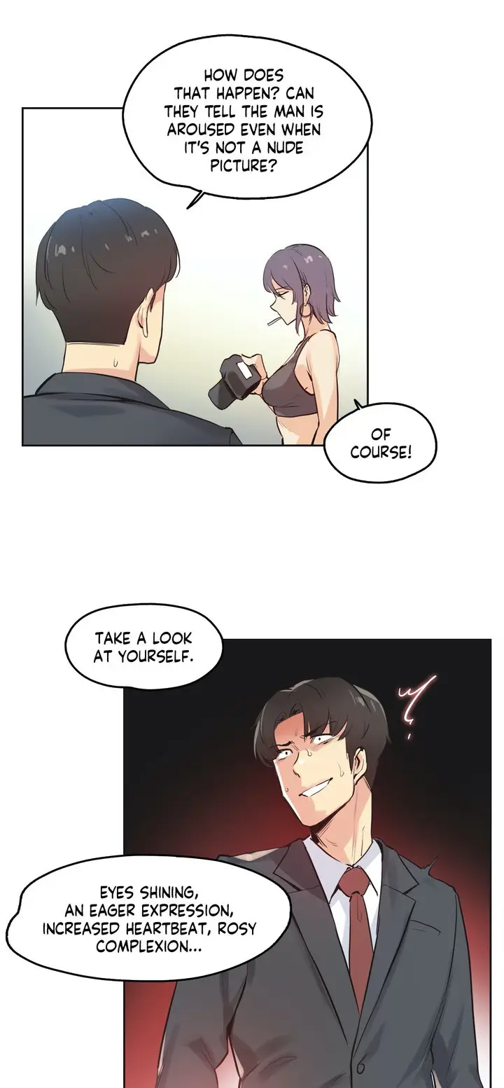 image-komik-daddys-wild-oats-chapter-33-3/29