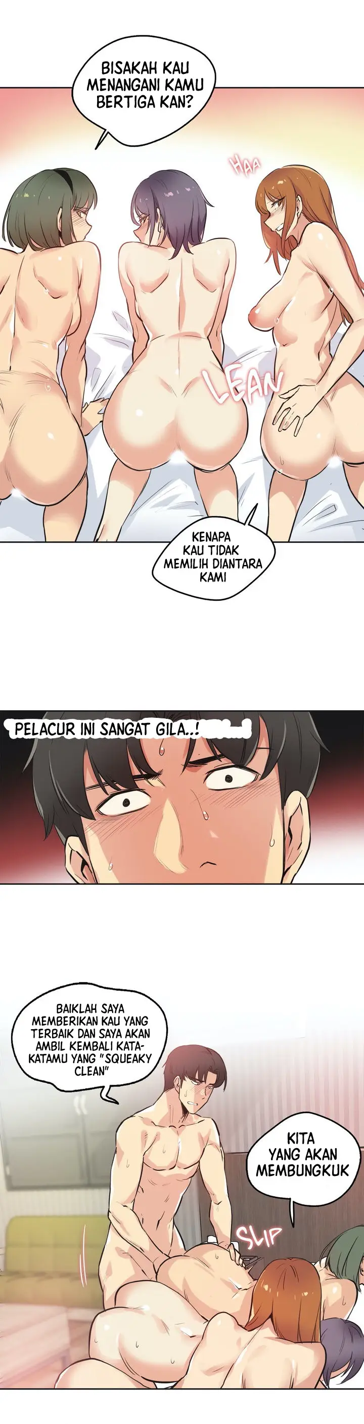 image-komik-daddys-wild-oats-chapter-34-17/33