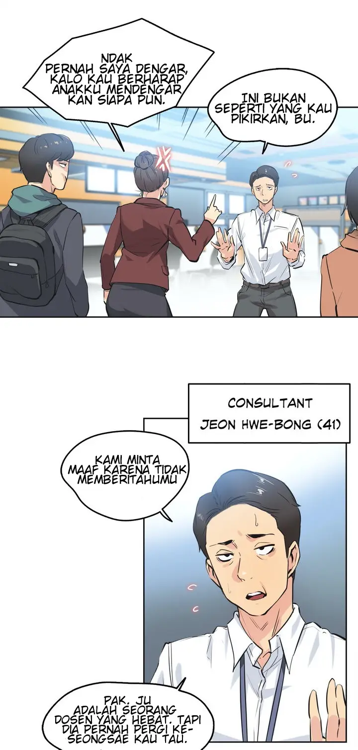 image-komik-daddys-wild-oats-chapter-35-17/27