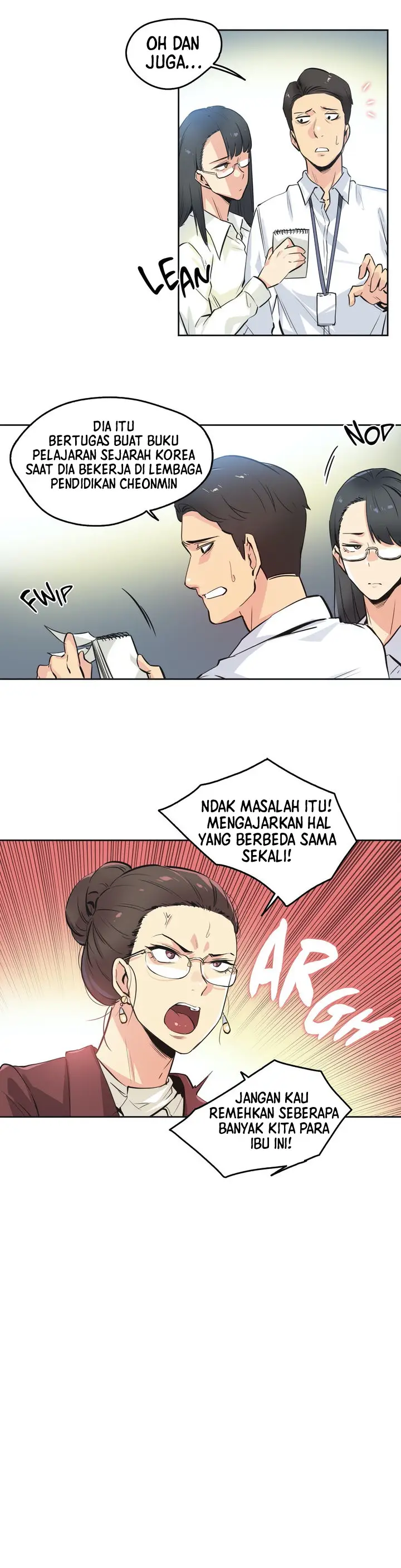 image-komik-daddys-wild-oats-chapter-35-19/27
